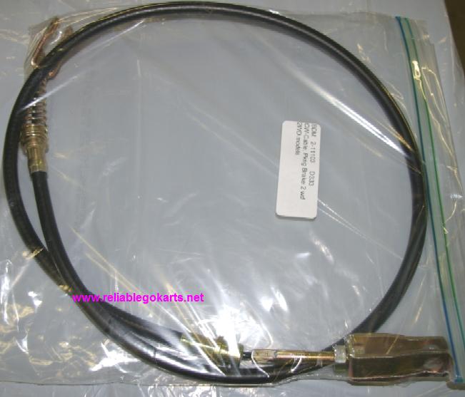 Cable, Parking Brake, 2 WD Chuck Wagon
